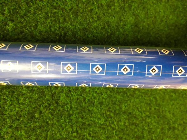 Hamburger SV - Geschenkpapier