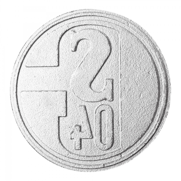 FC Schalke 04 - Grill Brandeisen