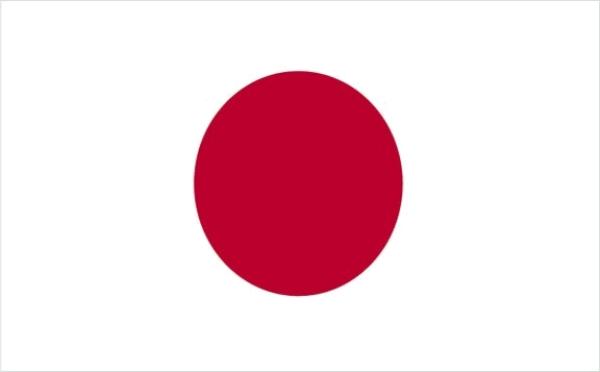 Fahne Japan 90 x 150 cm